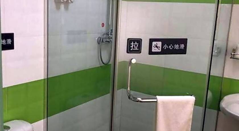 7 Days Inn Harbin West Station Wanda Plaza