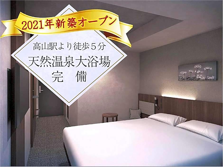 Hotel Wing International Hida Takayama