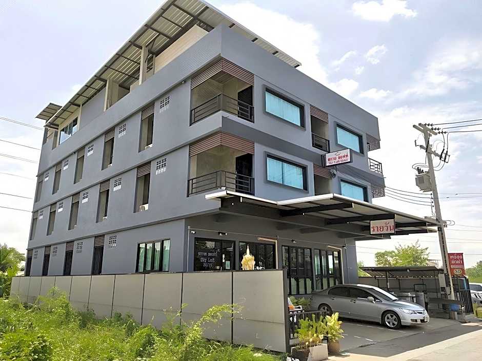 The Sky Loft Hotel