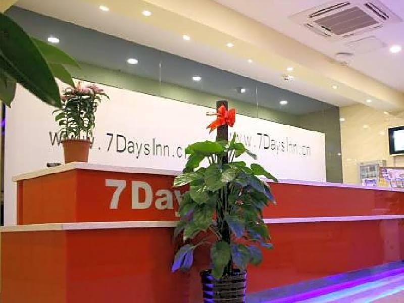 7 Days Inn Zhenjiang Jinshan Park Branch