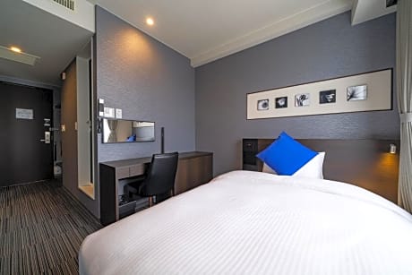 Deluxe Single Room - Non-Smoking - West Building