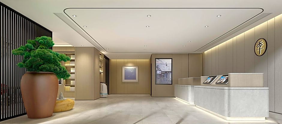 JI Hotel Guangzhou Sports Center Tianhe North Road