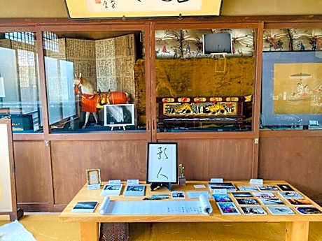 Deluxe Japanese Style - Non-Smoking