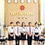 Thai An Hotel