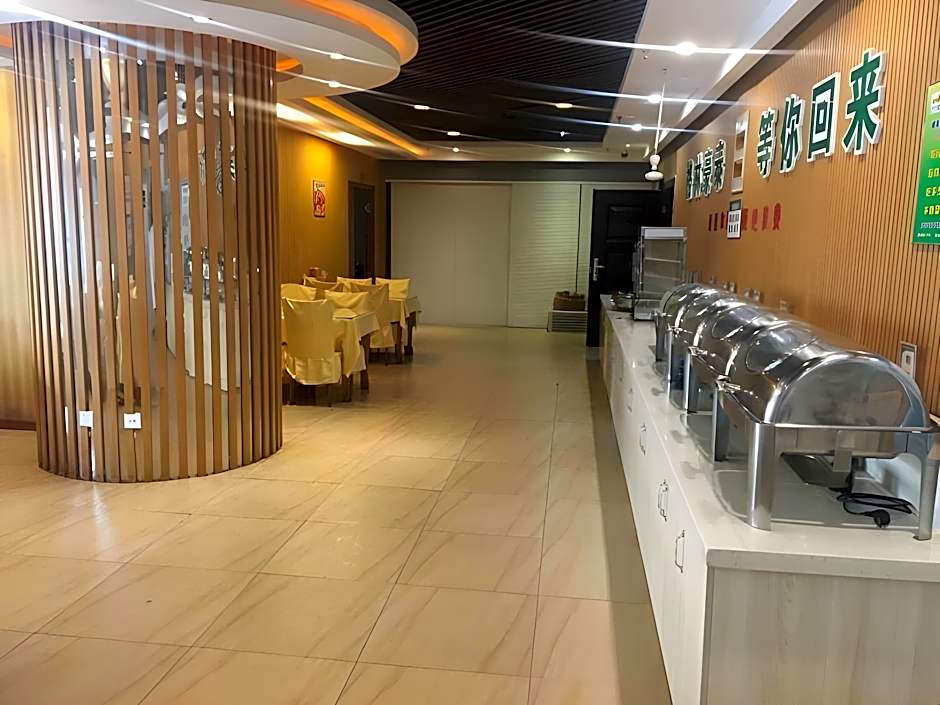 GreenTree Inn Weihai Wendeng Darunfa Business Hotel