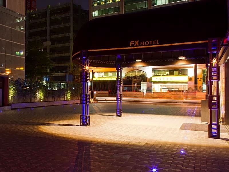 Fx Hotel Taipei Nanjing East Rd.