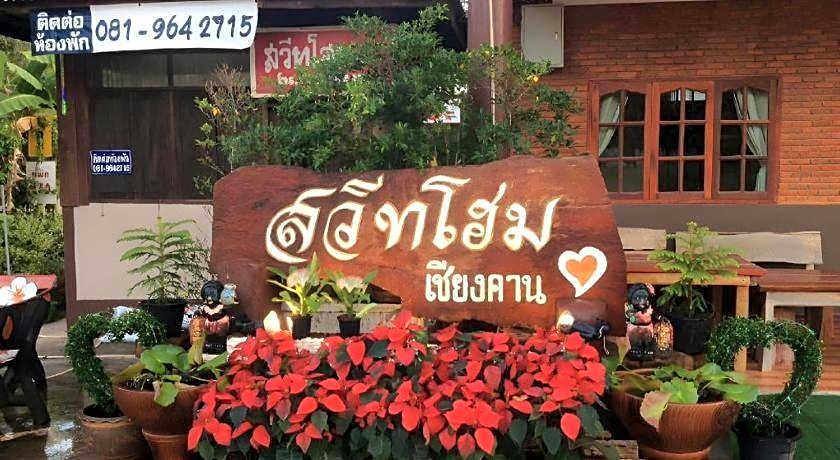 Sweet Home Chiangkhan