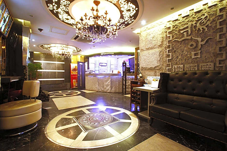 Koam Tourist Hotel