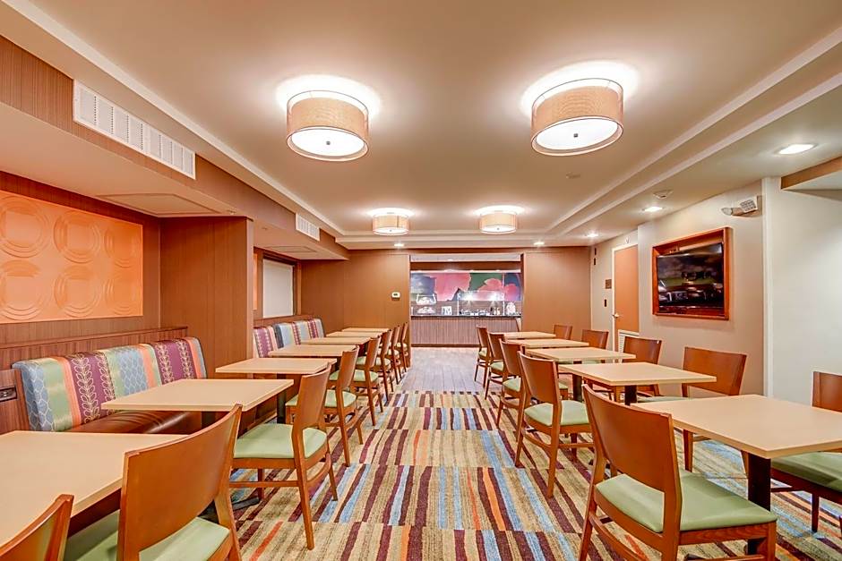 Fairfield Inn by Marriott Boston Woburn/Burlington