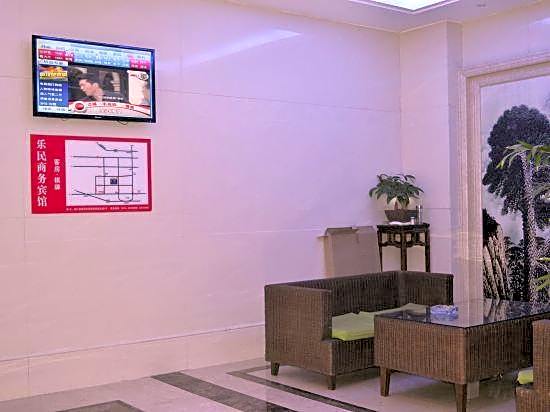 Lemin Business Hotel