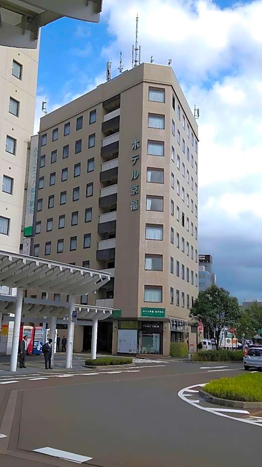 Hotel Keifuku Fukui Ekimae