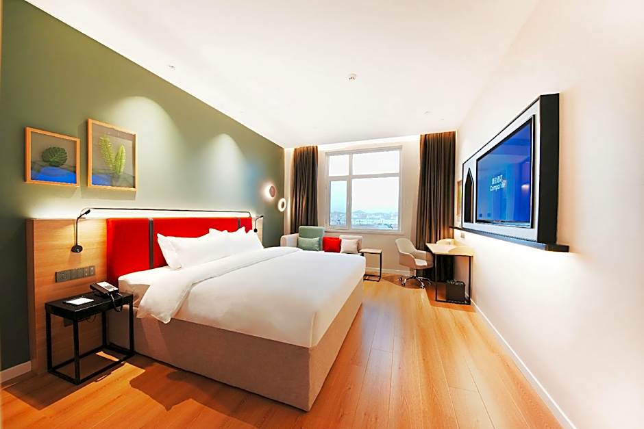 Campanile Hotel Weihai Film and Television City North High-speed Railway Station