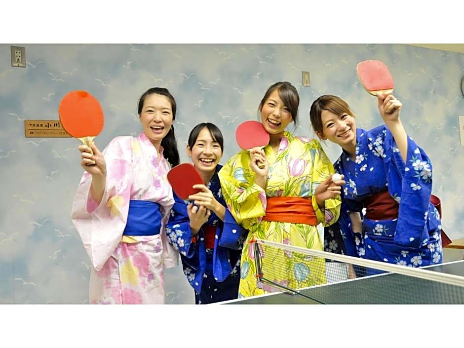 Gero Onsen Ogawaya - Vacation STAY 83608v