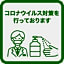Miyazaki Five Seas Hotel - Vacation STAY 09459v