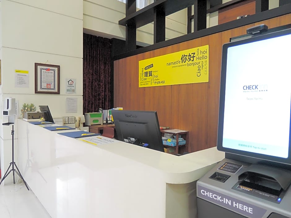 CHECK inn Taipei Neihu