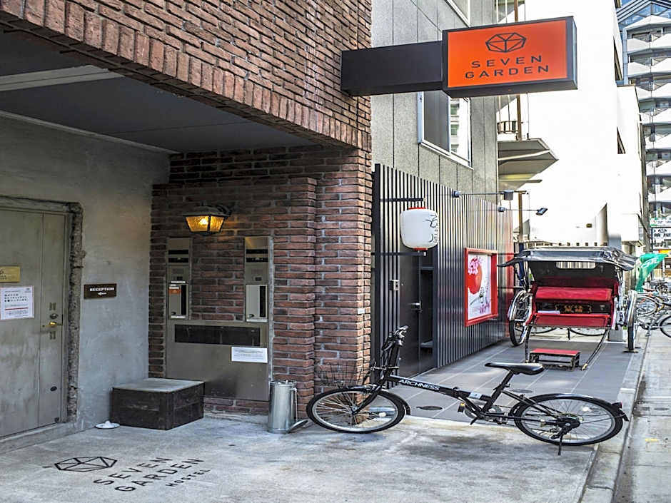 SAUNALAND ASAKUSA