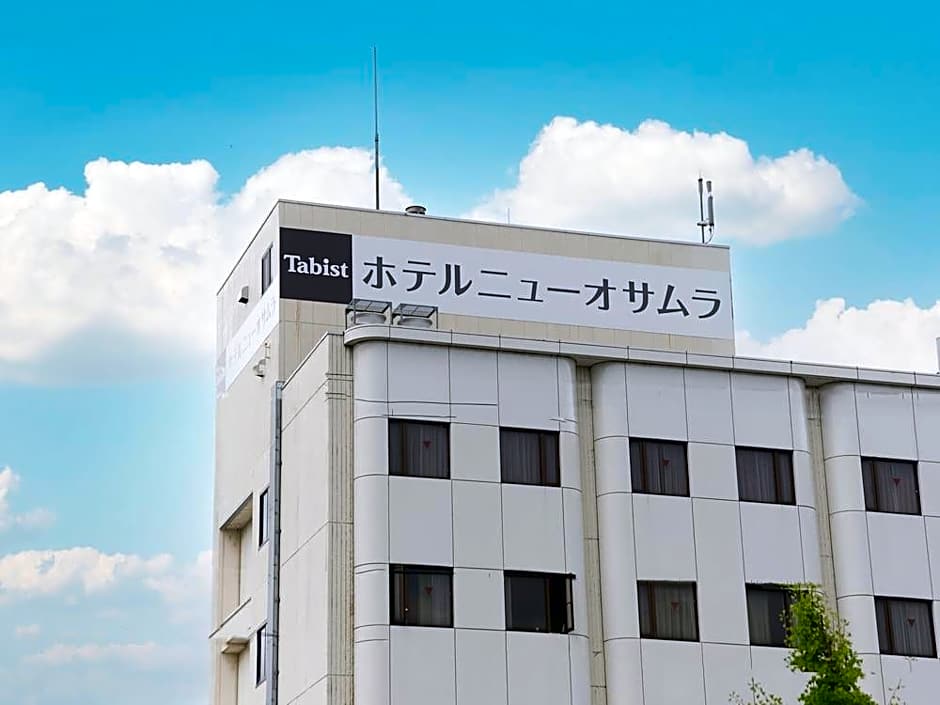 Tabist Hotel New Osamura Sabae
