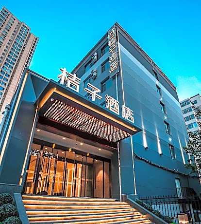 Orange Hotel Taiyuan Changfeng Street