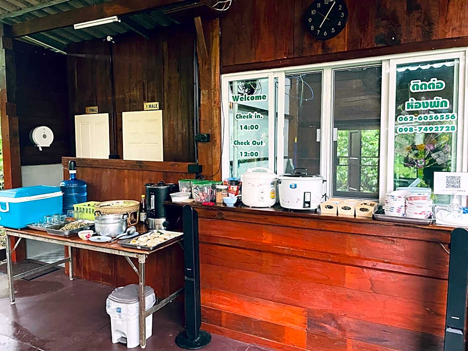 บ้านสวนวิวทุ่ง