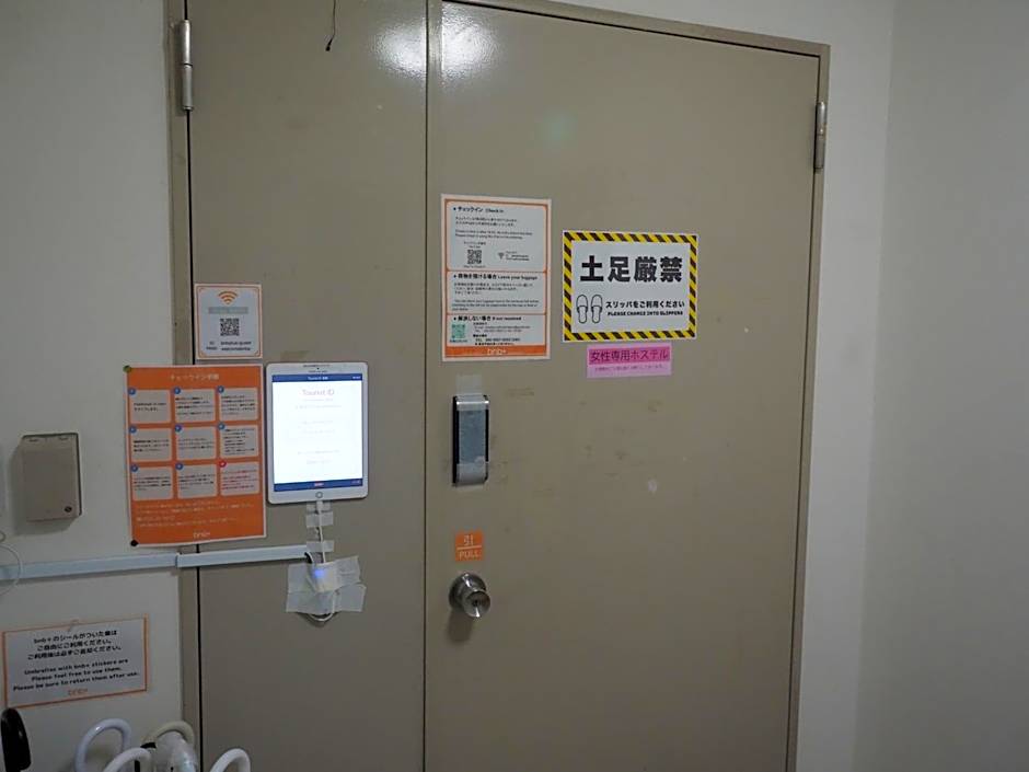bnb+ Akihabara (Female Only)