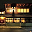 Inase Otsu Machiya Bed and Breakfast