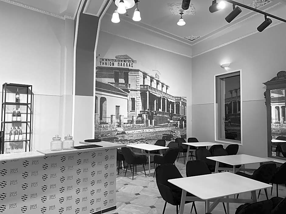 Tinion Hotel – Tinos (town), UT