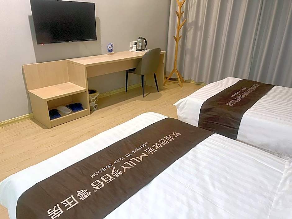 7 Days Inn Huaian Vehicle Administration Office