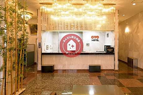 Business Hotel Kawakami Kumano