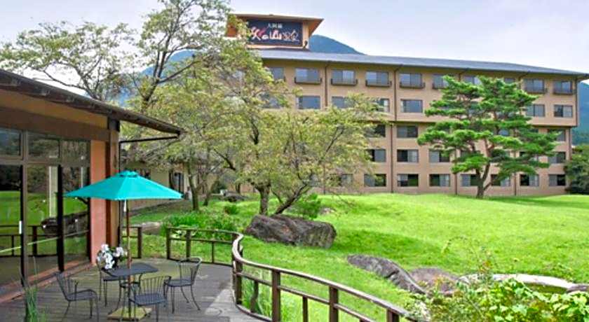 Aso Baien Spa Resort 