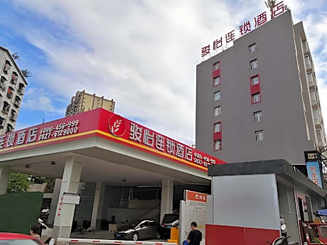 Jun Hotel Sichuan Bazhongba Huifengting Park