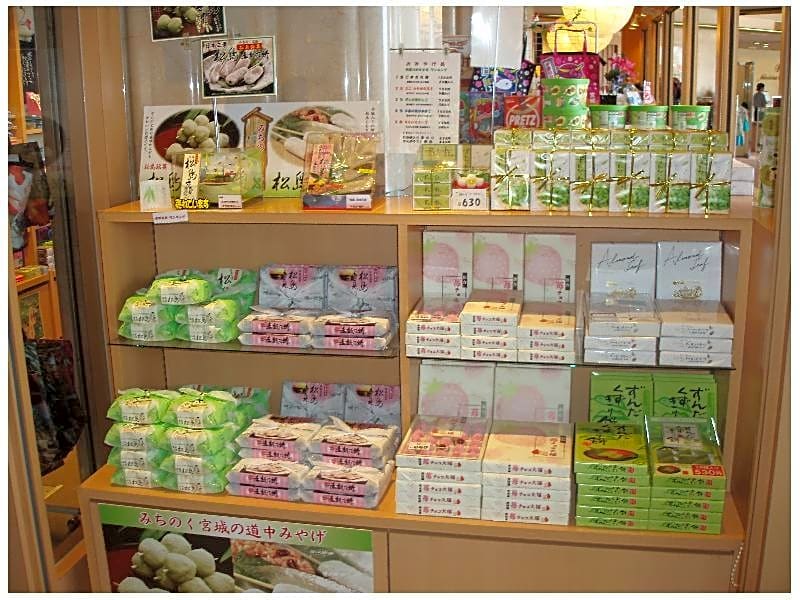 Matsushima Century Hotel