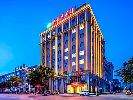 Vienna Hotel Liaoning Anshan Tai'an Shengli Road
