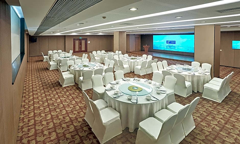 Holiday Inn Express Nanjing Xuanwu Lake By IHG