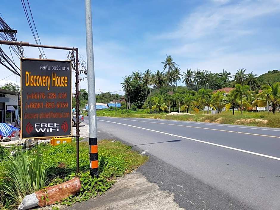 Discovery House Hotel SHA Plus