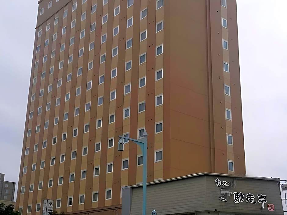 Route Inn Grantia Hakodate Goryokaku
