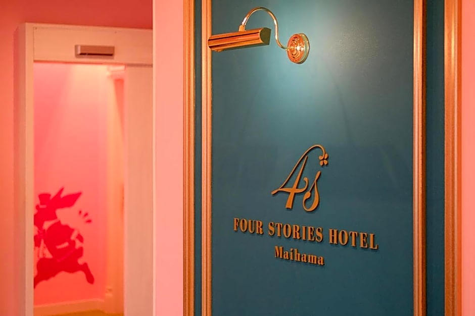 Four Stories Hotel Maihama Tokyo Bay