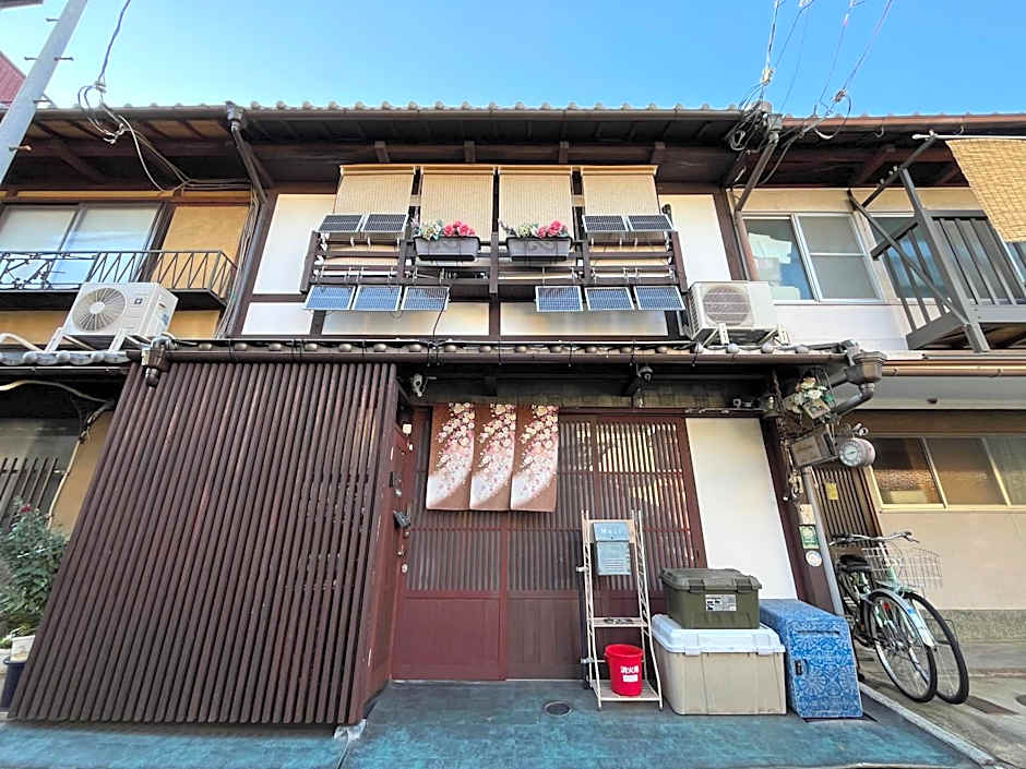 西陣之郷 NISHIJIN NO SATO "Kyoto's Best, 77 installations! 100yrs Off Grid Amazing Smart Townhouse"
