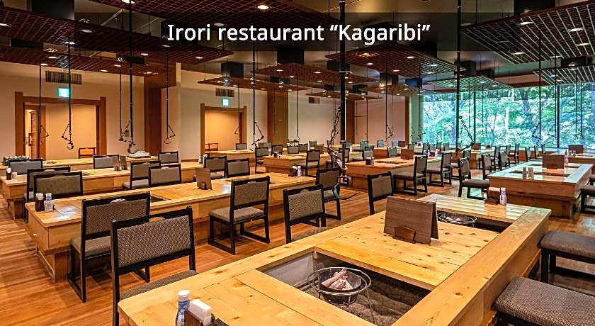 KAMENOI HOTEL NIKKO YUNISHIGAWA ALL-INCLUSIVE RESORT