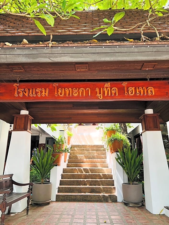 Yotaka Boutique Hotel