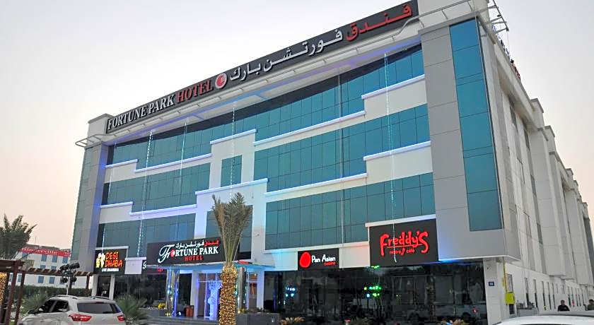 Fortune Park Hotel Dubai Investments Park