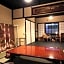Brian Machiya Inn
