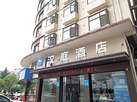 Hanting Hotel Jingzhou Jianli Jiangcheng Road