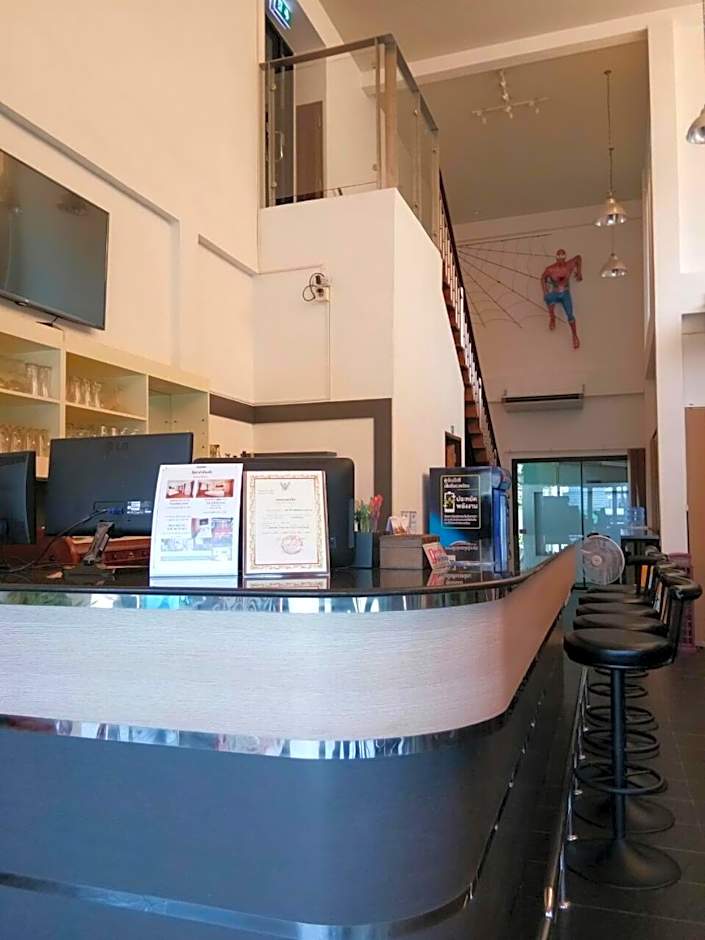 Buk Inn Hotel SHA Plus