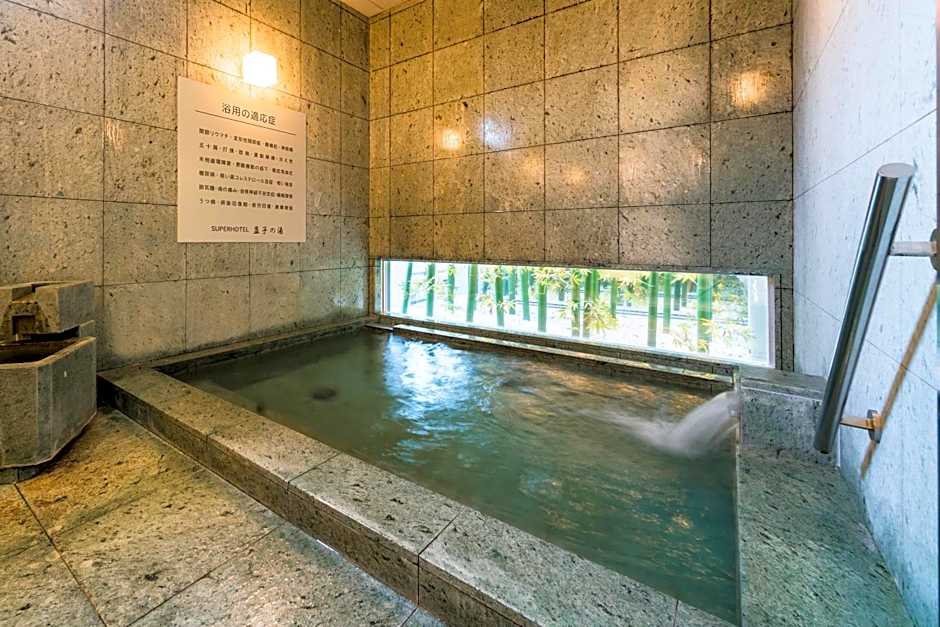 Super Hotel Utsunomiya