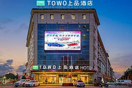 TOWO Topping Hotel Hanzhong Shaanxi University of Technology