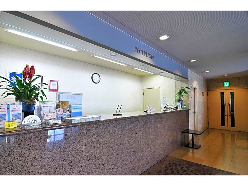 Yawatajuku Dai-ichi Hotel