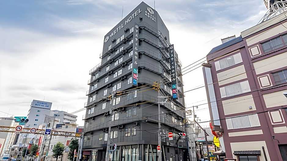 Astil Hotel Juso Precious