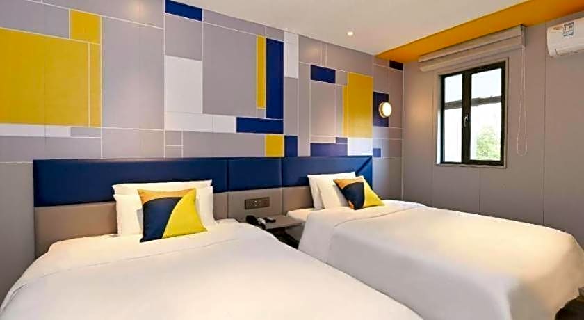 7 Days Inn Nanjing Railway Station Xin Mo Fan Road Subway Station Branch
