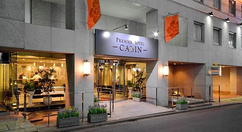 Premier Hotel -Cabin - Shinjuku