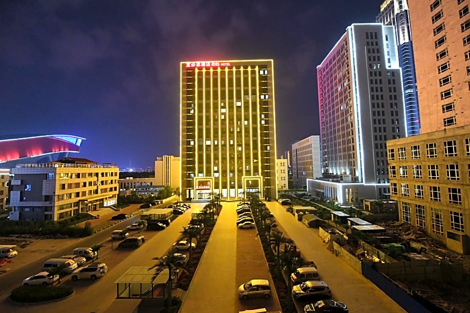 Ibis Harbin Songbei Wanda City Hotel